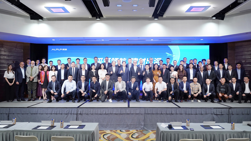 yl23455����(�й�)�ɷ����޹�˾