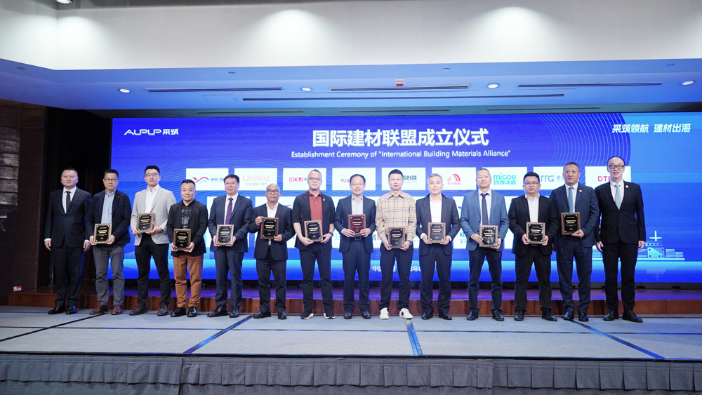 yl23455����(�й�)�ɷ����޹�˾