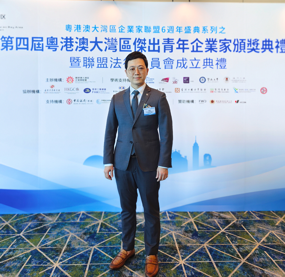 yl23455����(�й�)�ɷ����޹�˾