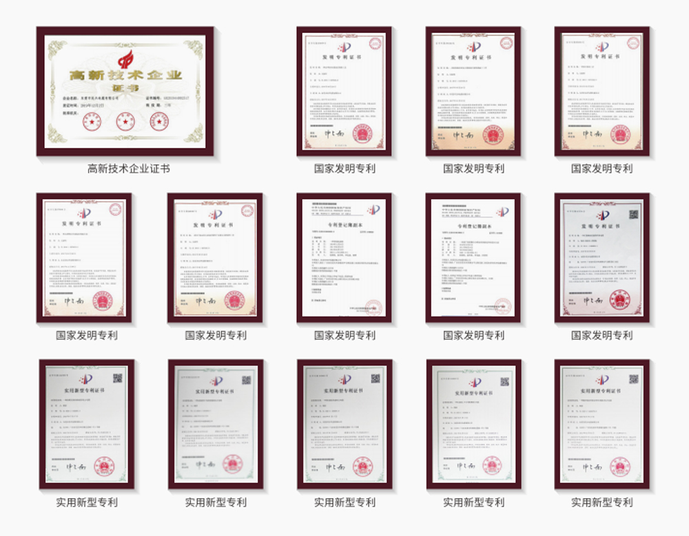 yl23455����(�й�)�ɷ����޹�˾