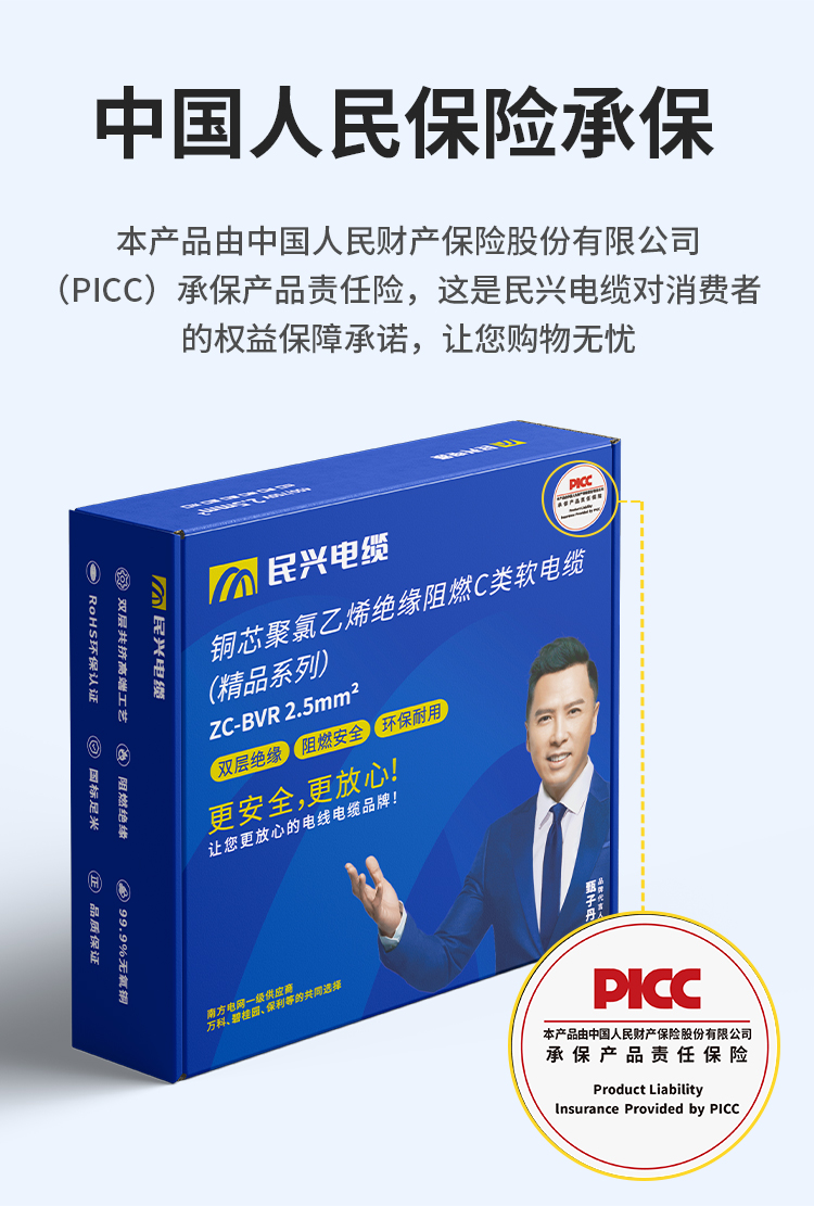 yl23455����(�й�)�ɷ����޹�˾