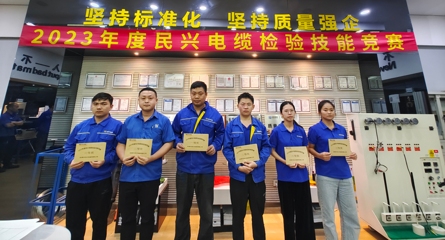 yl23455����(�й�)�ɷ����޹�˾