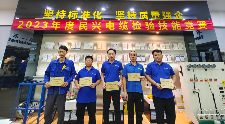 yl23455����(�й�)�ɷ����޹�˾