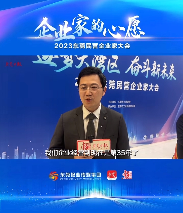 yl23455����(�й�)�ɷ����޹�˾