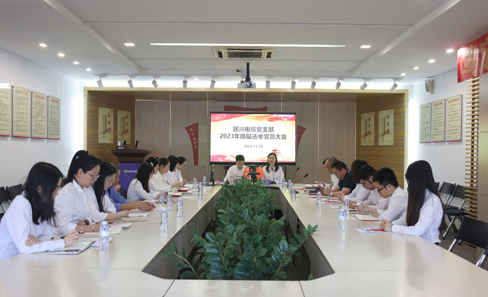 yl23455����(�й�)�ɷ����޹�˾