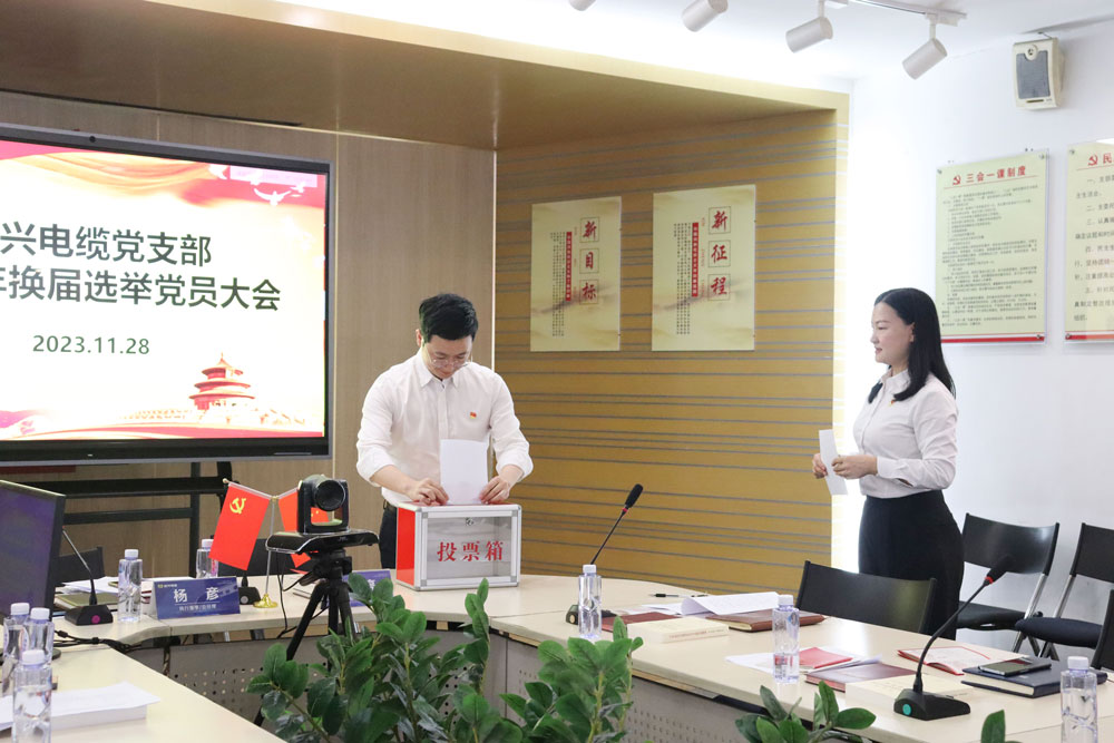 yl23455����(�й�)�ɷ����޹�˾