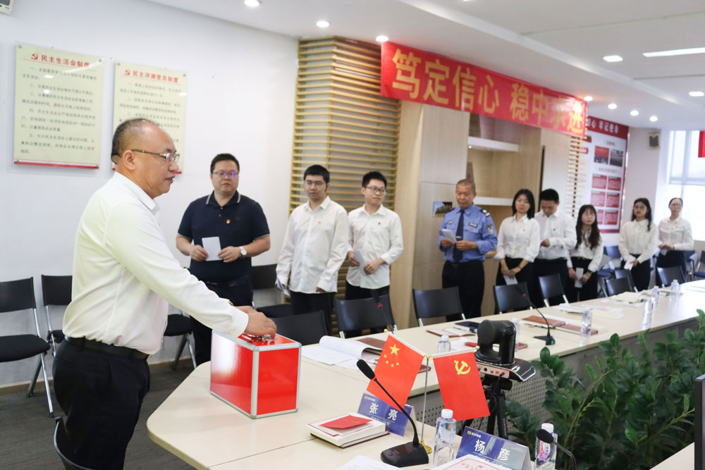 yl23455����(�й�)�ɷ����޹�˾