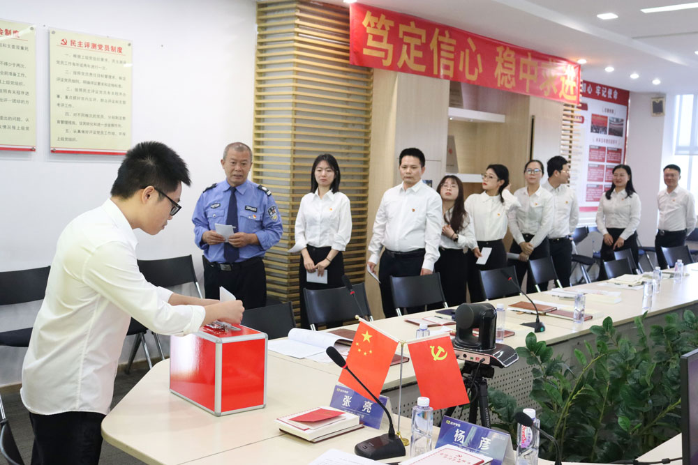 yl23455����(�й�)�ɷ����޹�˾