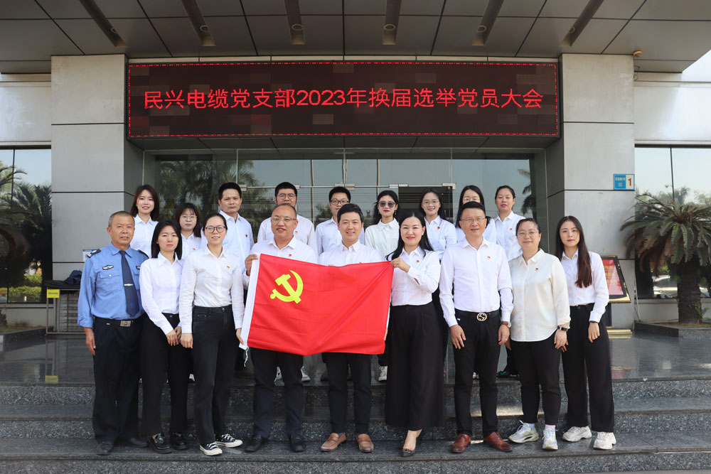 yl23455����(�й�)�ɷ����޹�˾