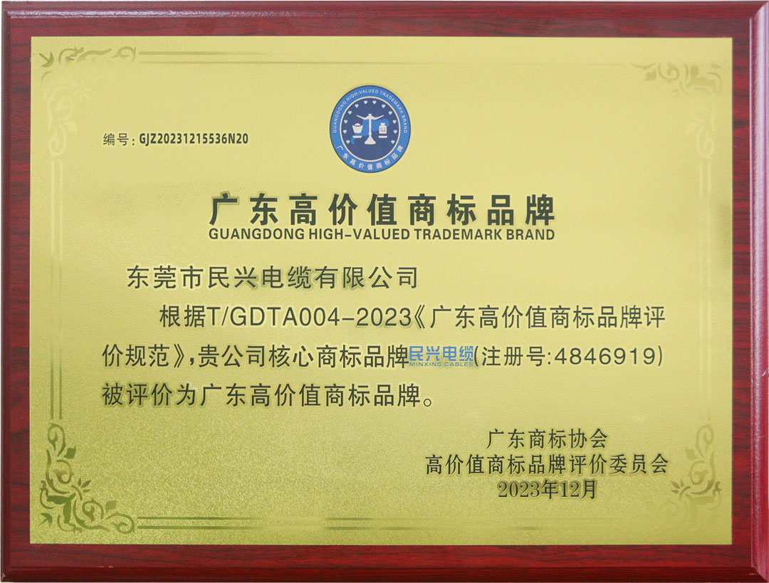 yl23455����(�й�)�ɷ����޹�˾