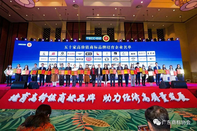 ��yl23455���¡��̱���� ���㶫ʡ�߼�ֵ�̱�Ʒ�ơ�