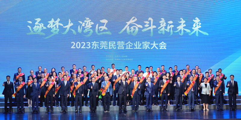 ��ݸ����Ӫ��ҵ100ǿ����������yl23455�����ϰ�