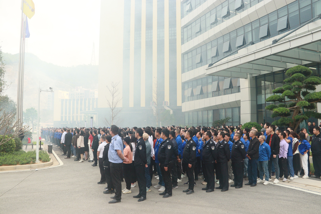 yl23455����(�й�)�ɷ����޹�˾