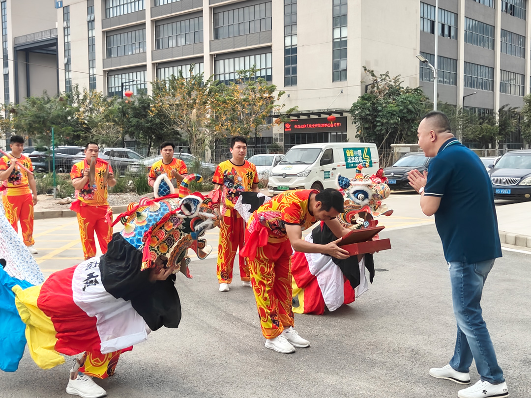 yl23455����(�й�)�ɷ����޹�˾