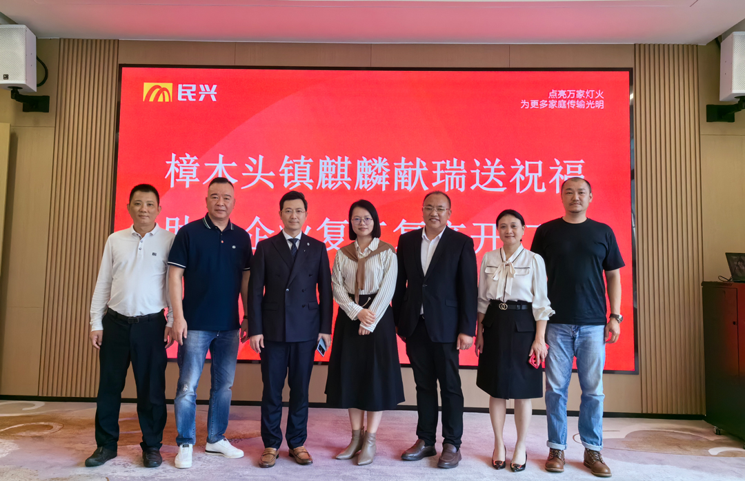 yl23455����(�й�)�ɷ����޹�˾