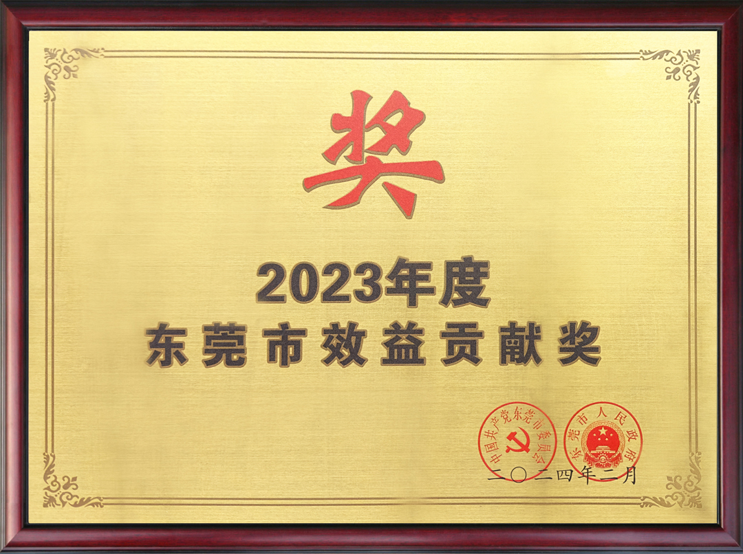 yl23455����(�й�)�ɷ����޹�˾