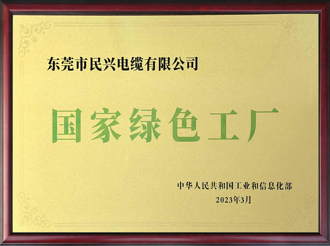 yl23455����(�й�)�ɷ����޹�˾