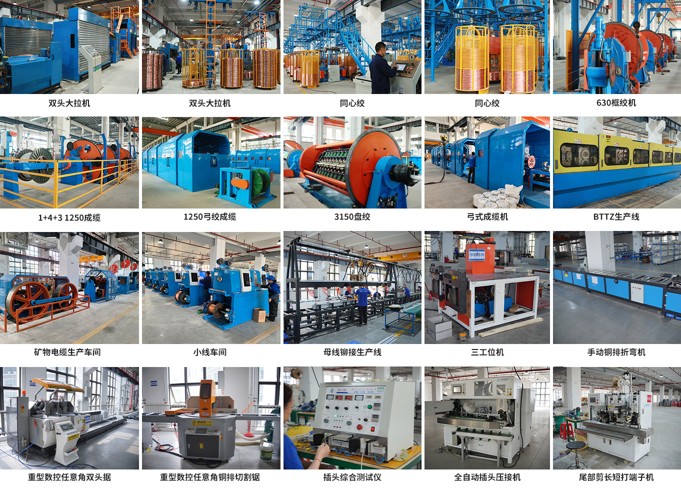 yl23455����(�й�)�ɷ����޹�˾