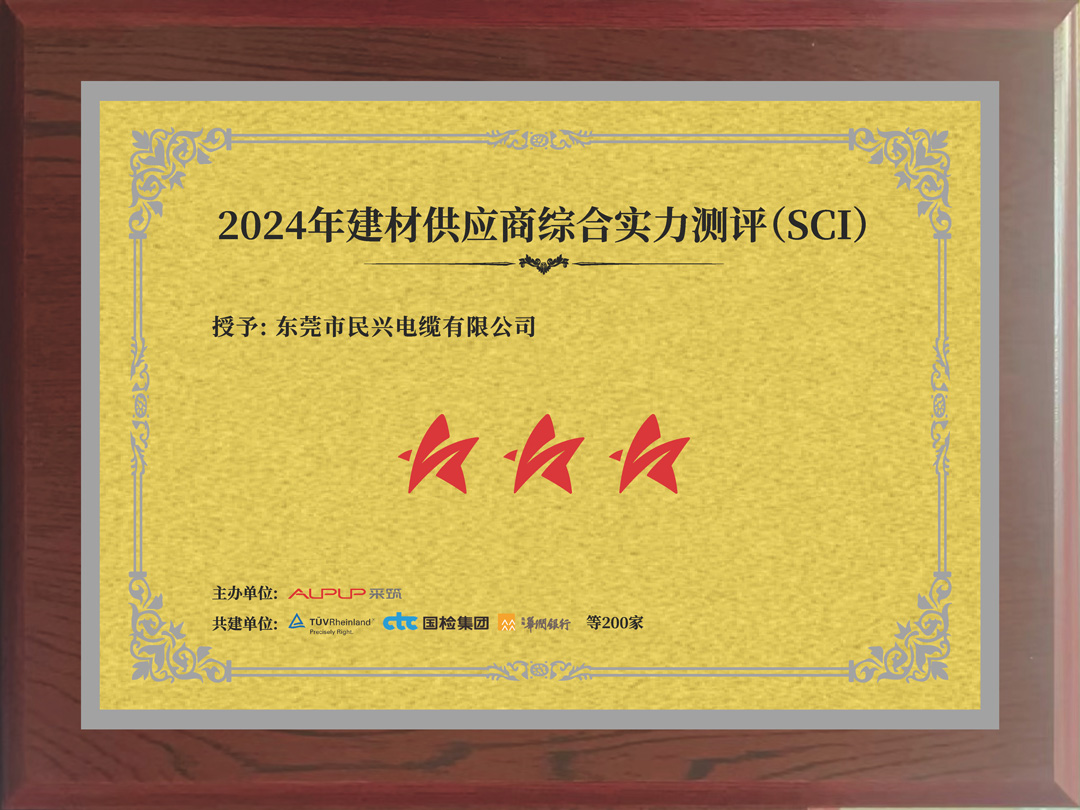 yl23455����(�й�)�ɷ����޹�˾