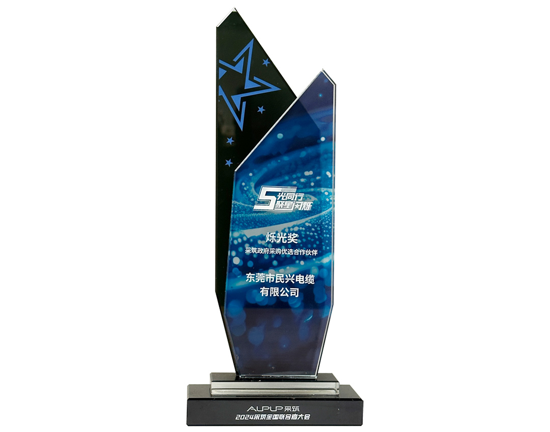 yl23455����(�й�)�ɷ����޹�˾