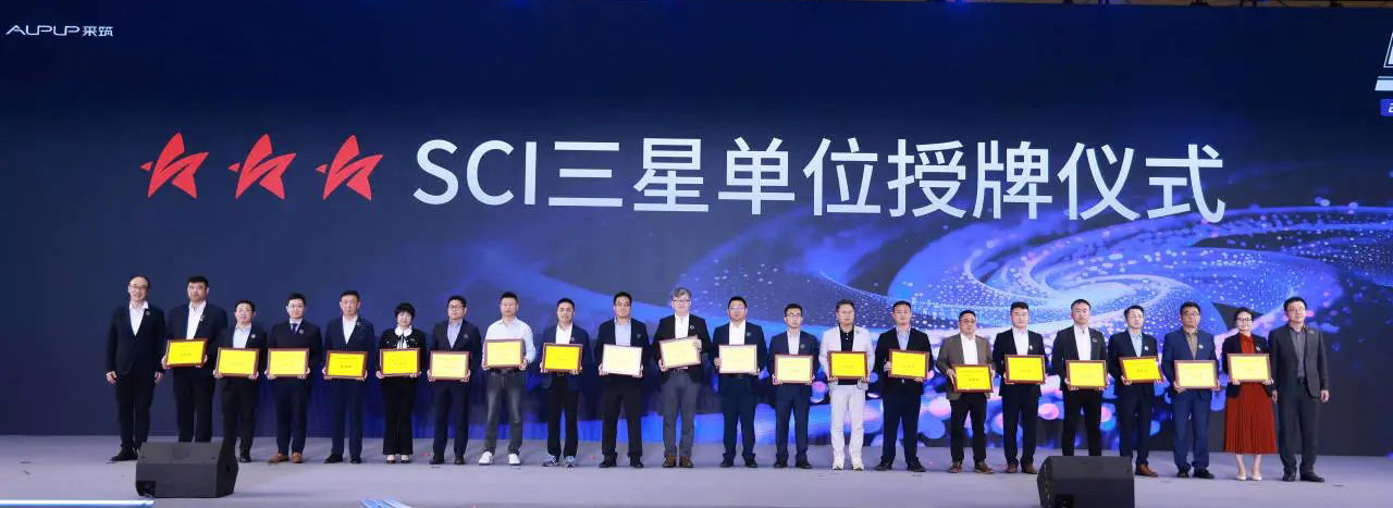 yl23455���»����Ʒ�������ǹ�Ӧ�̡�������2024��Ӧ���ۺ�ָ��SCI�ذ�����