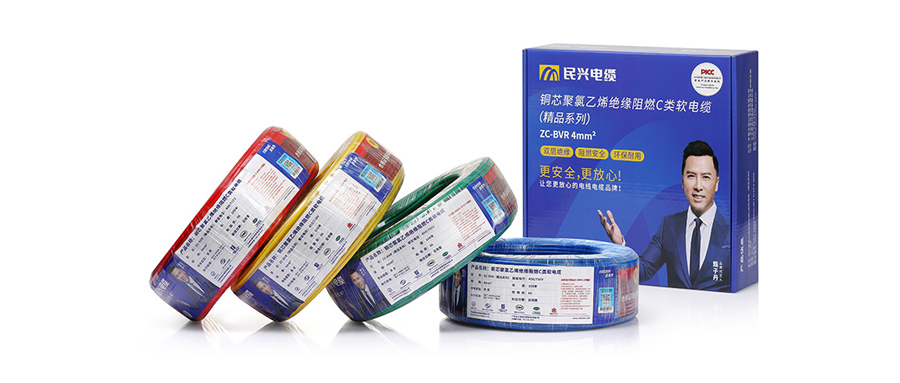 ˫��������徲�������� yl23455��ƷZC-BVR��ZC-BV��װ�����ذ����У�