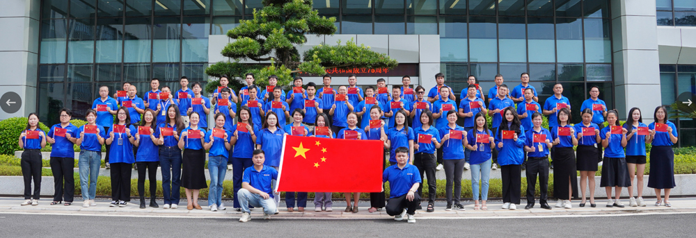 yl23455����(�й�)�ɷ����޹�˾