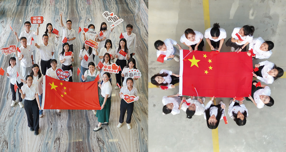 yl23455����(�й�)�ɷ����޹�˾