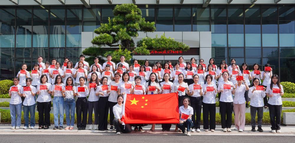 yl23455����(�й�)�ɷ����޹�˾