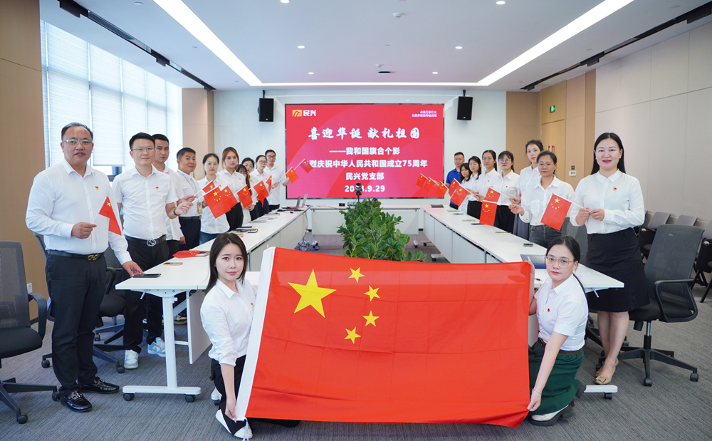 yl23455����(�й�)�ɷ����޹�˾