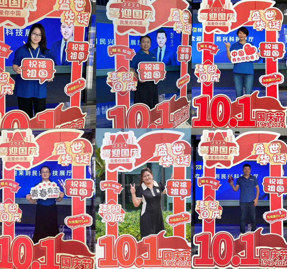 yl23455����(�й�)�ɷ����޹�˾