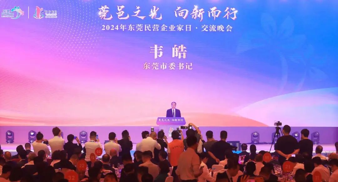 yl23455����(�й�)�ɷ����޹�˾