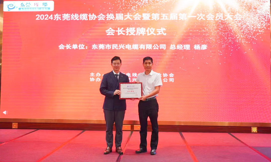 yl23455����(�й�)�ɷ����޹�˾