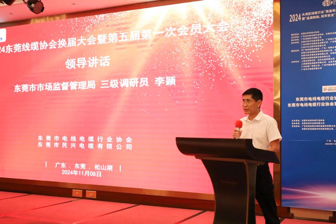 yl23455����(�й�)�ɷ����޹�˾