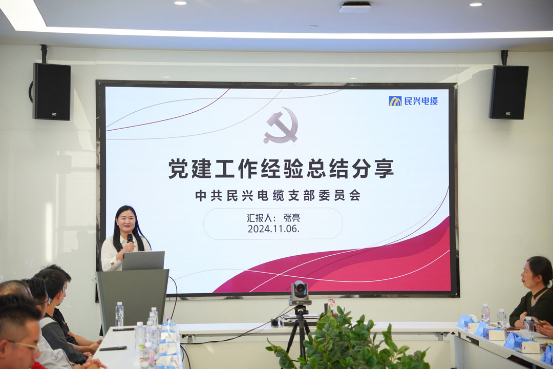 yl23455����(�й�)�ɷ����޹�˾