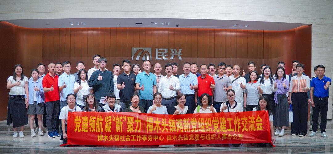 �����캽�������¡����� | ��ľͷ�����¡�����֯������������yl23455���¾���