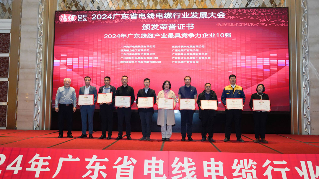 yl23455����(�й�)�ɷ����޹�˾