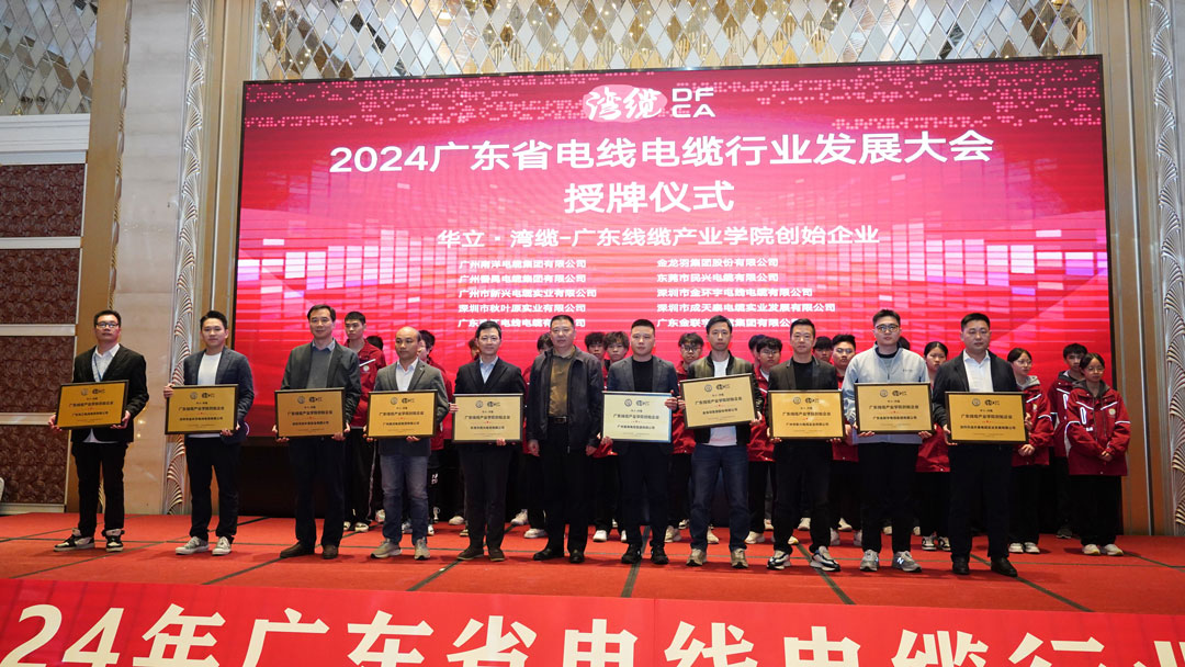 yl23455����(�й�)�ɷ����޹�˾