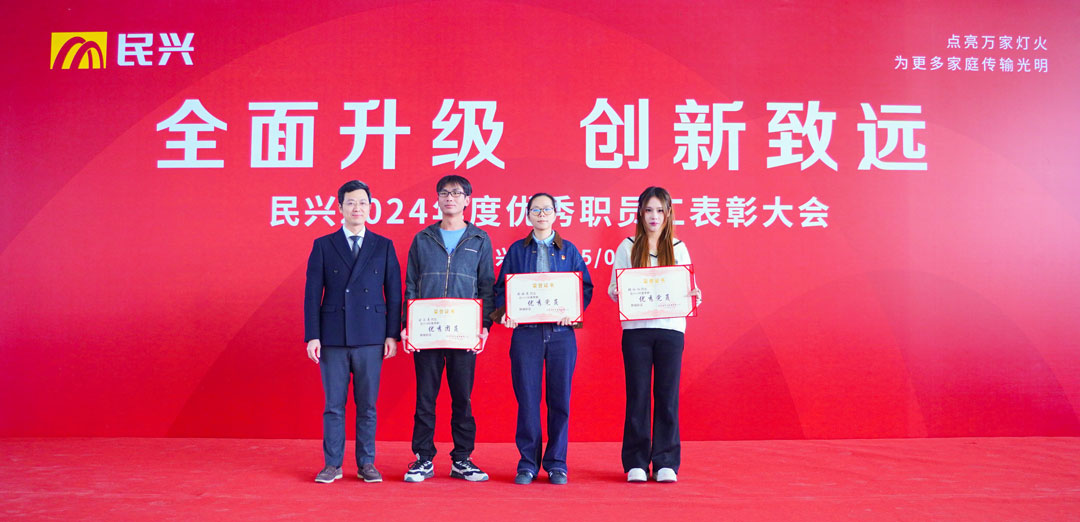 yl23455����(�й�)�ɷ����޹�˾