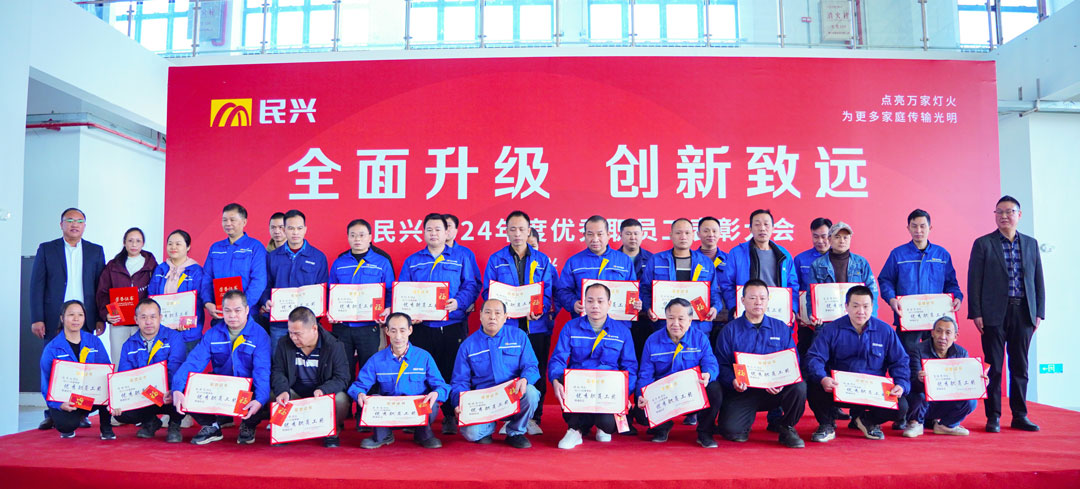 yl23455����(�й�)�ɷ����޹�˾