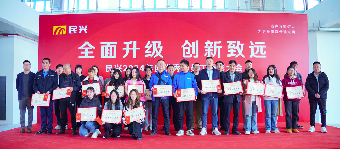 yl23455����(�й�)�ɷ����޹�˾