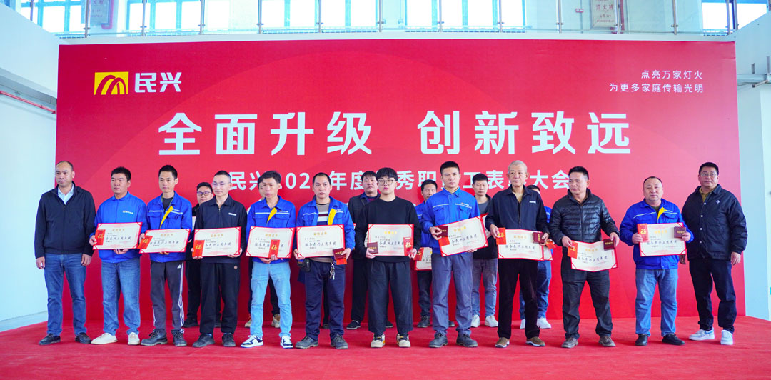 yl23455����(�й�)�ɷ����޹�˾