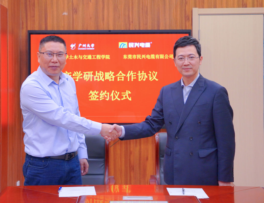 yl23455����(�й�)�ɷ����޹�˾