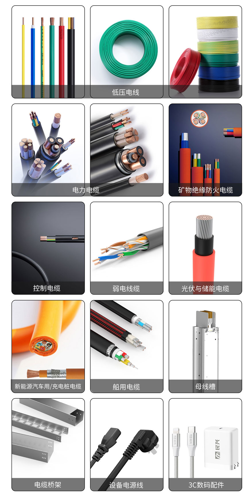 yl23455����(�й�)�ɷ����޹�˾