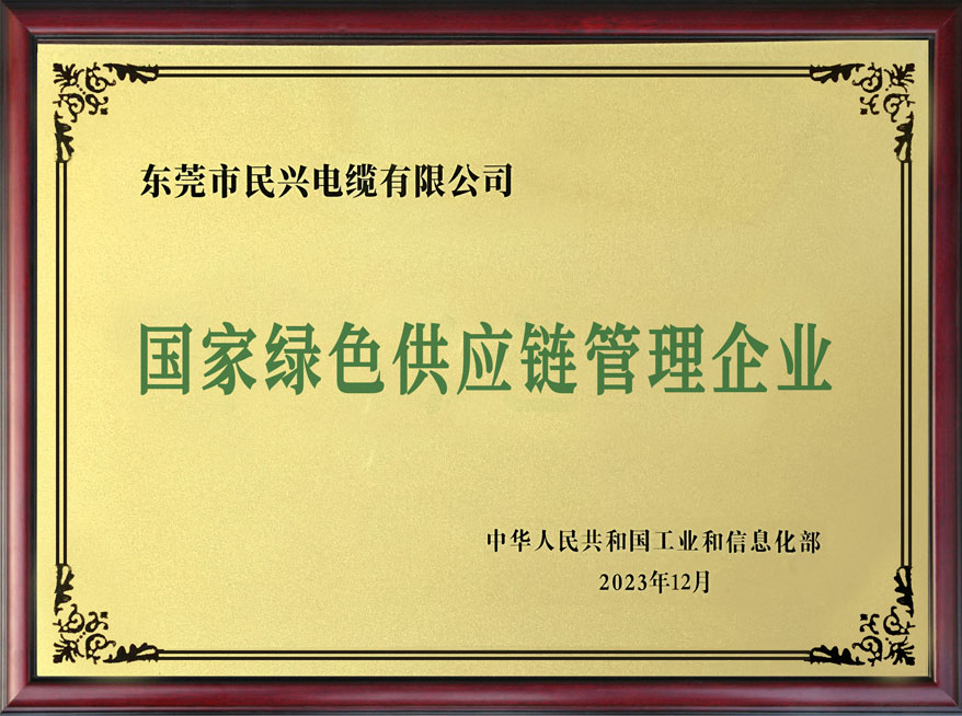 yl23455����(�й�)�ɷ����޹�˾