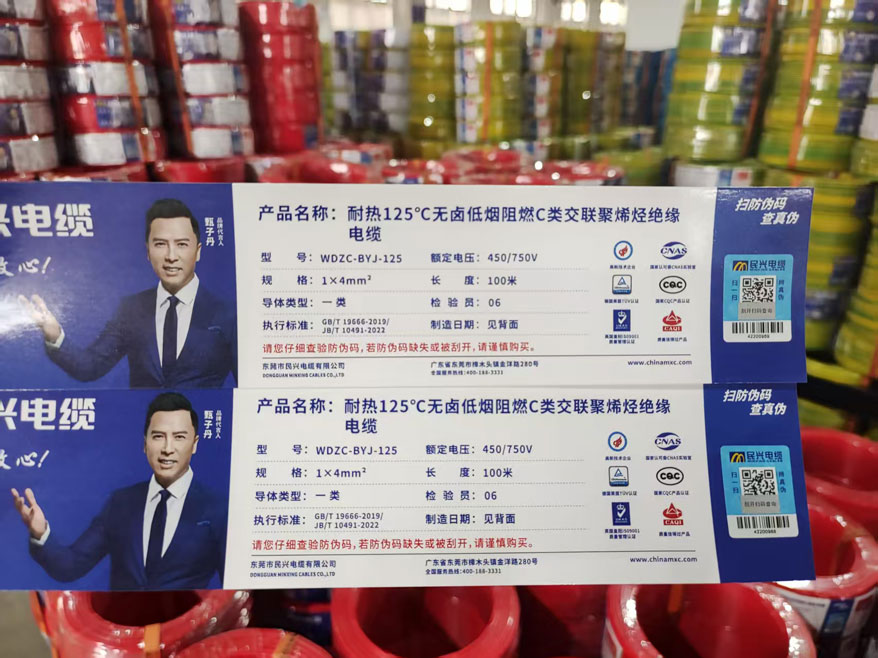 yl23455����(�й�)�ɷ����޹�˾