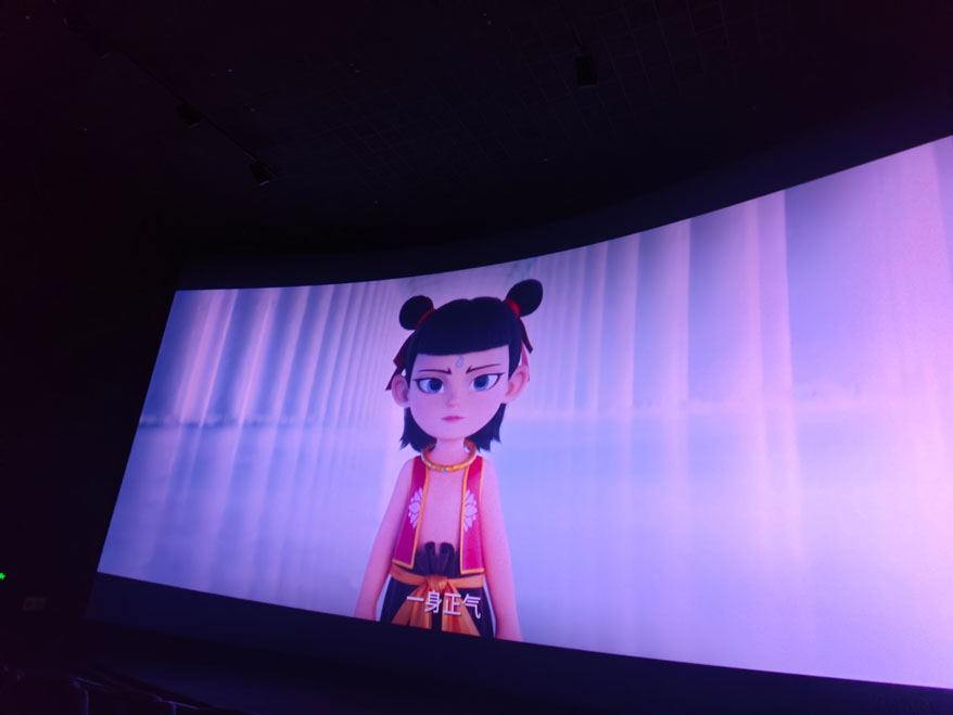 yl23455����(�й�)�ɷ����޹�˾