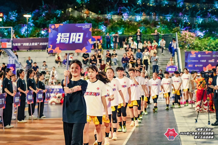 yl23455����(�й�)�ɷ����޹�˾