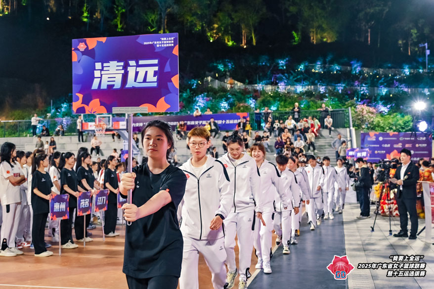 yl23455����(�й�)�ɷ����޹�˾