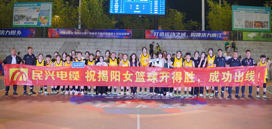 yl23455����(�й�)�ɷ����޹�˾